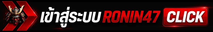 แบนเนอร์ทางเข้า RONIN47 พร้อมตราซามูไร